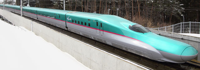 Tohoku Shinkansen